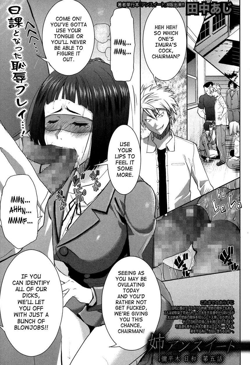 Ane Unsweet Mihiragi Hiyori Chapter 1000 Page 96
